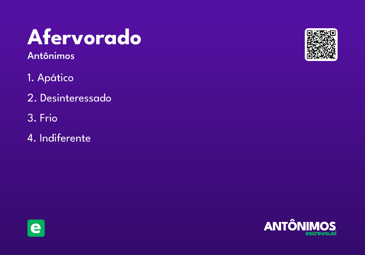 afervorado