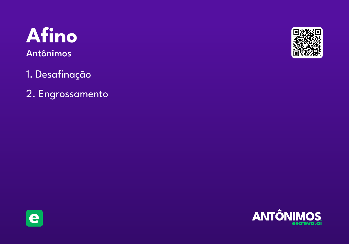 afino