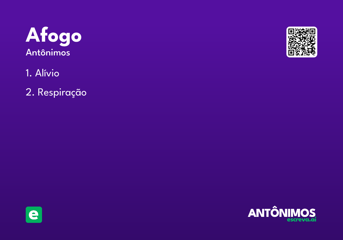 afogo