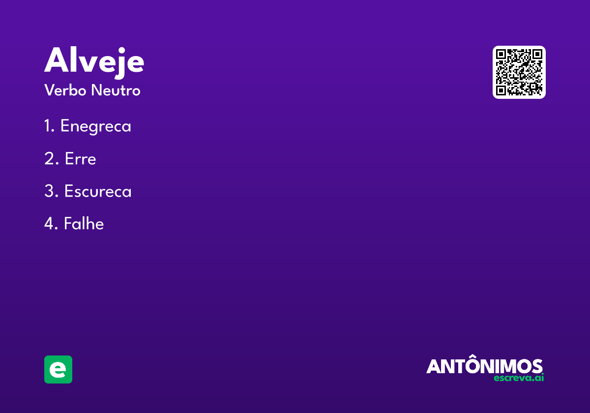 alveje