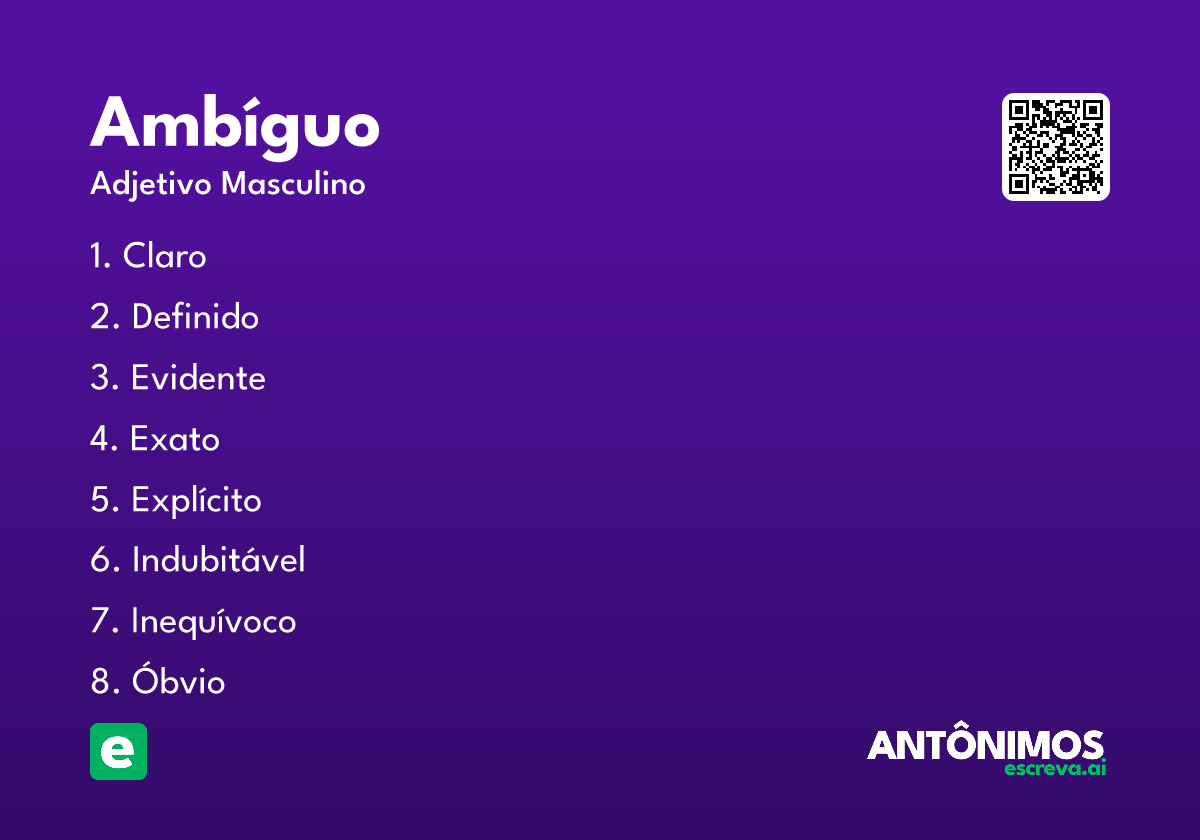 ambíguo