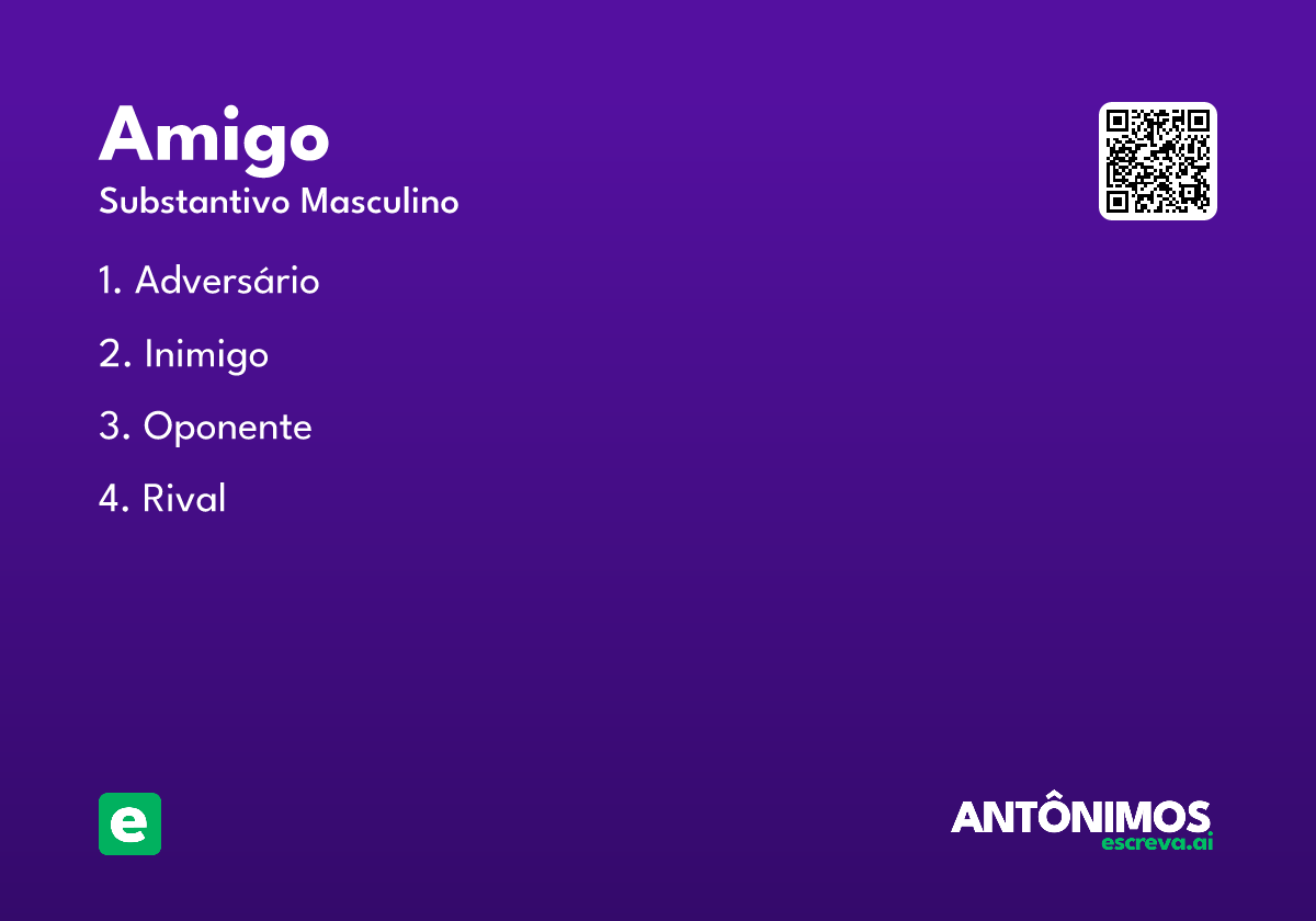 amigo