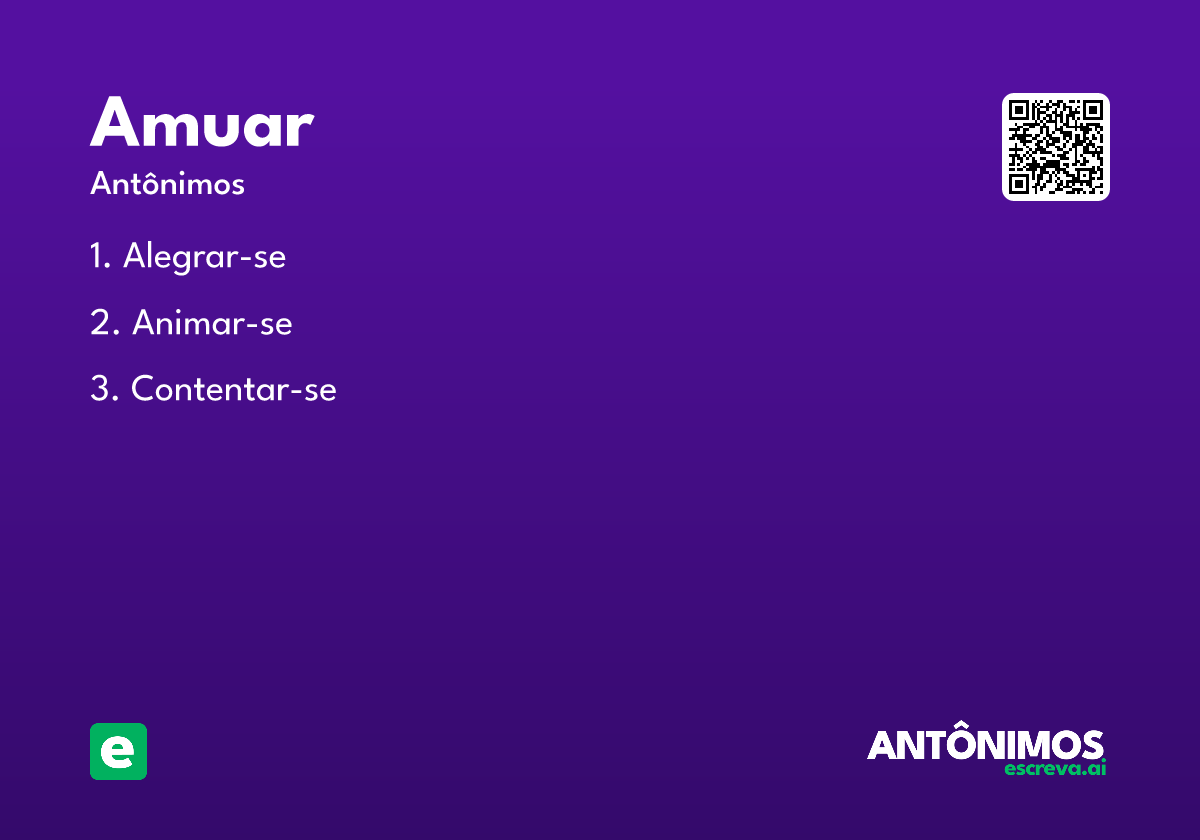amuar