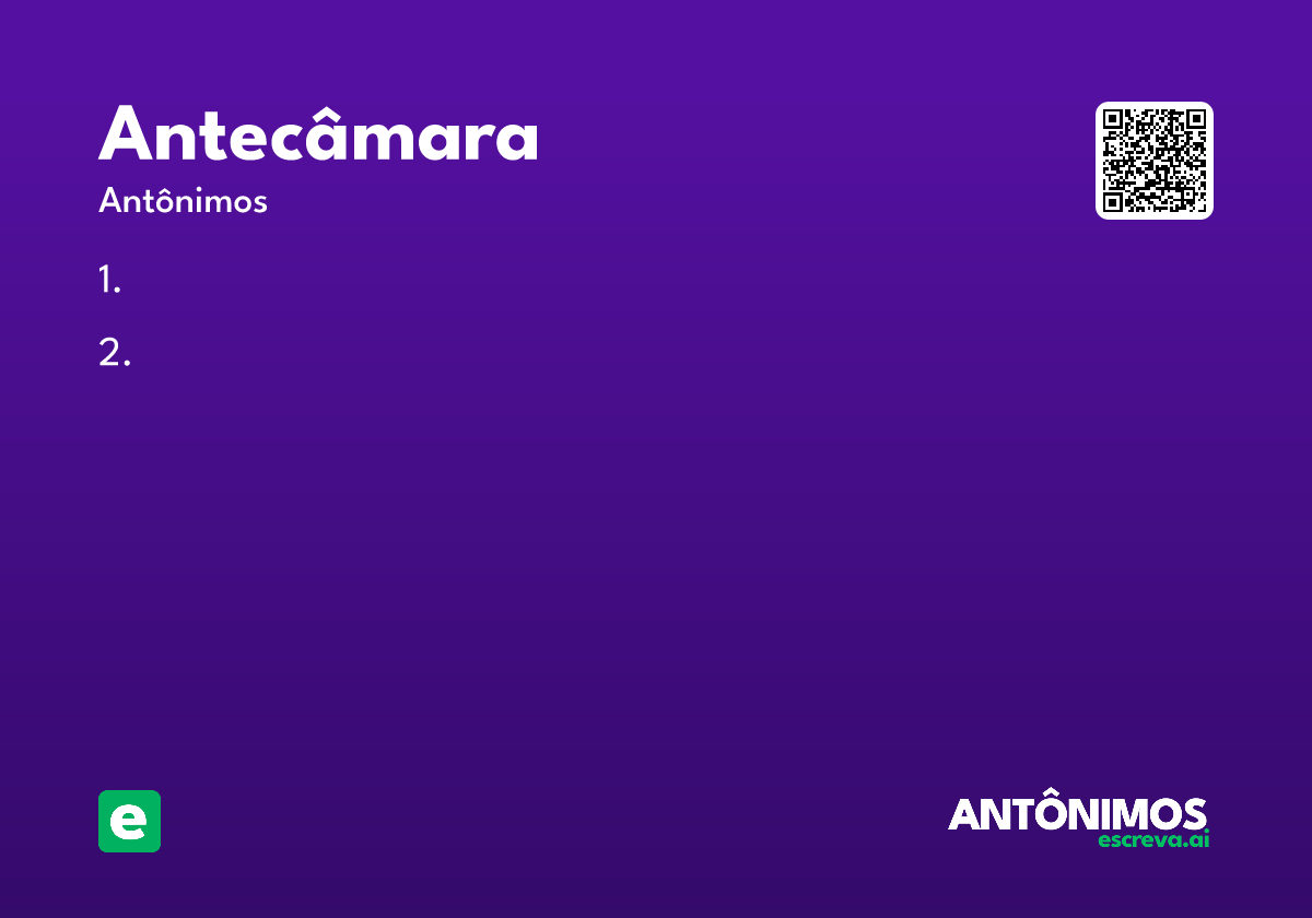 antecâmara