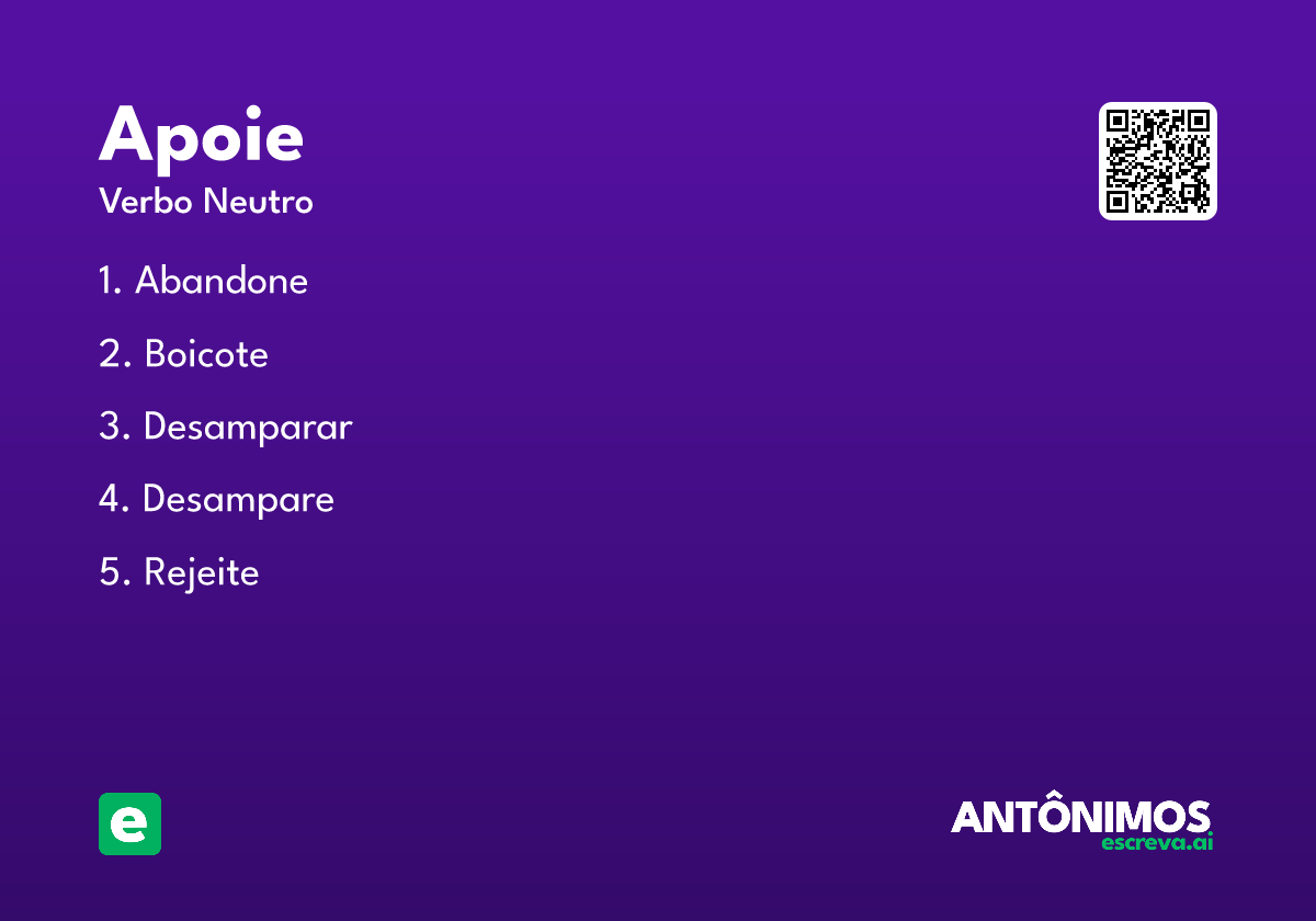apoie