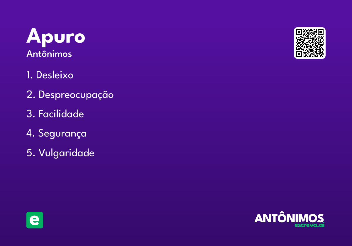 apuro