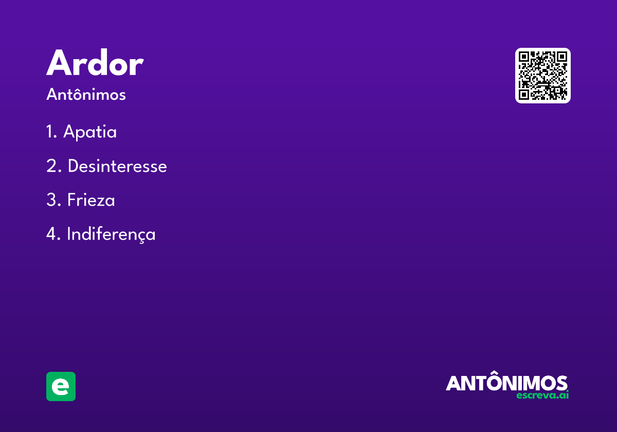 ardor