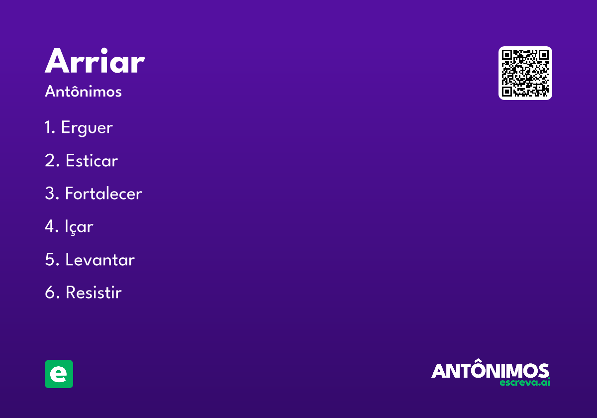 arriar