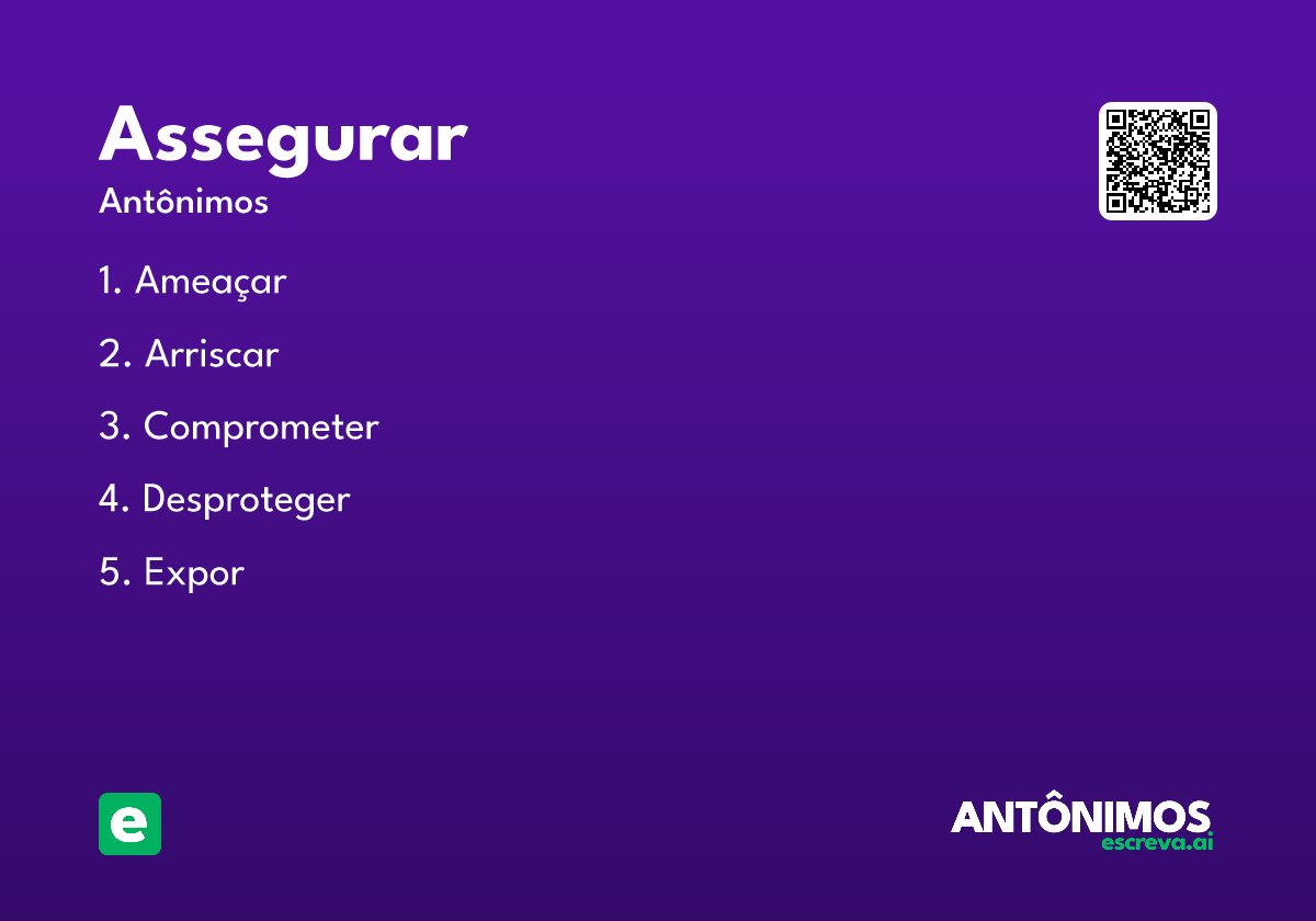 assegurar