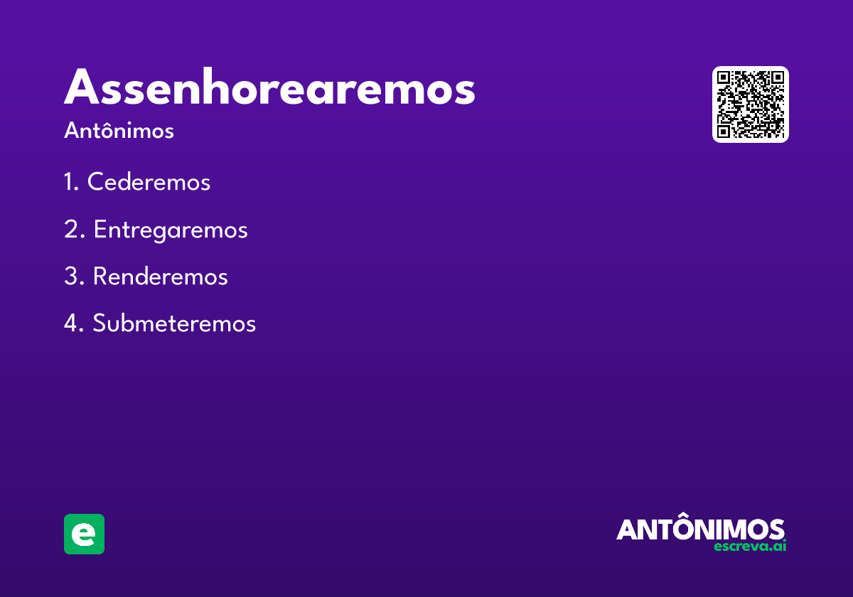 assenhorearemos