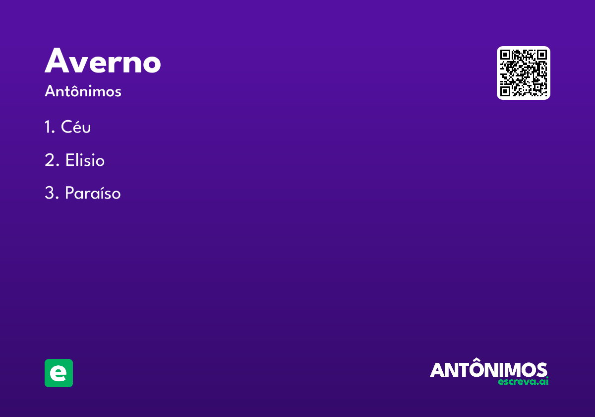 averno