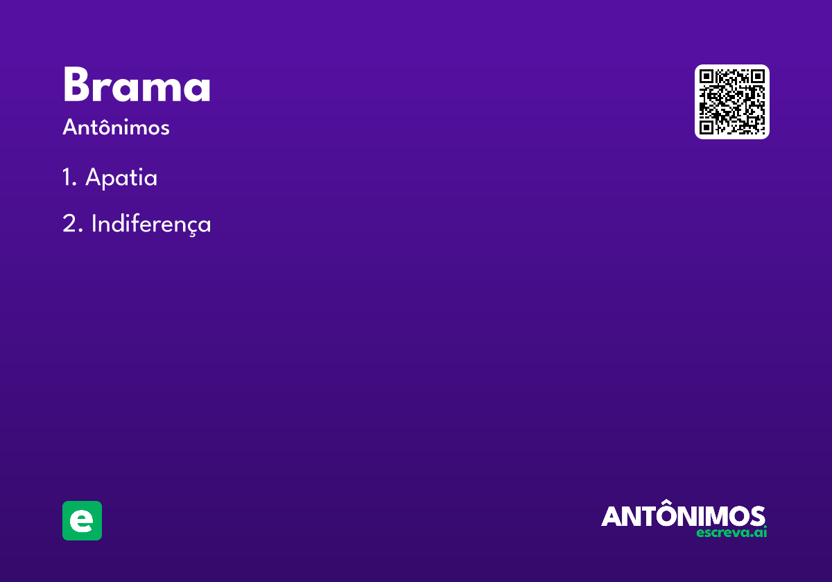 brama