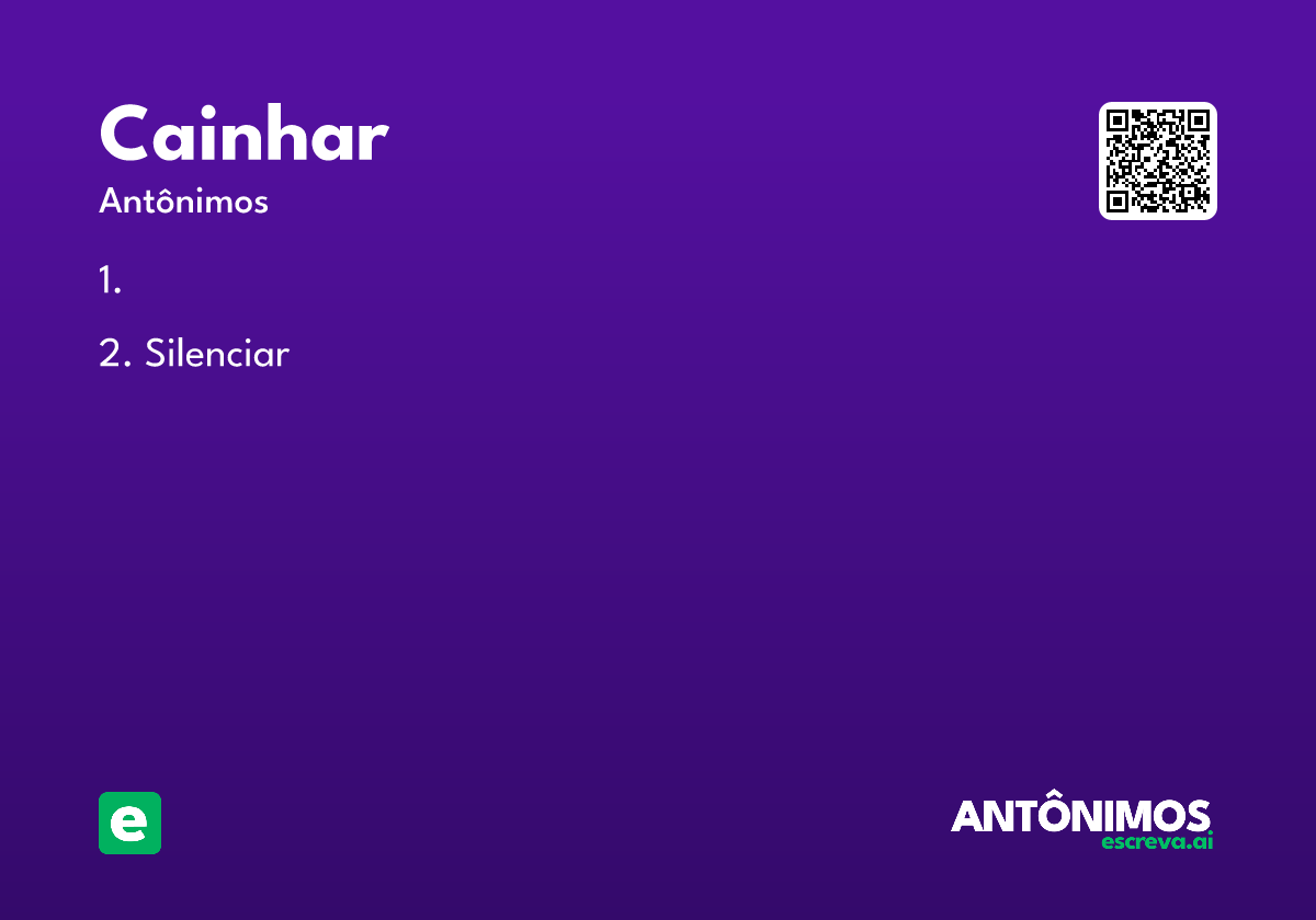 cainhar