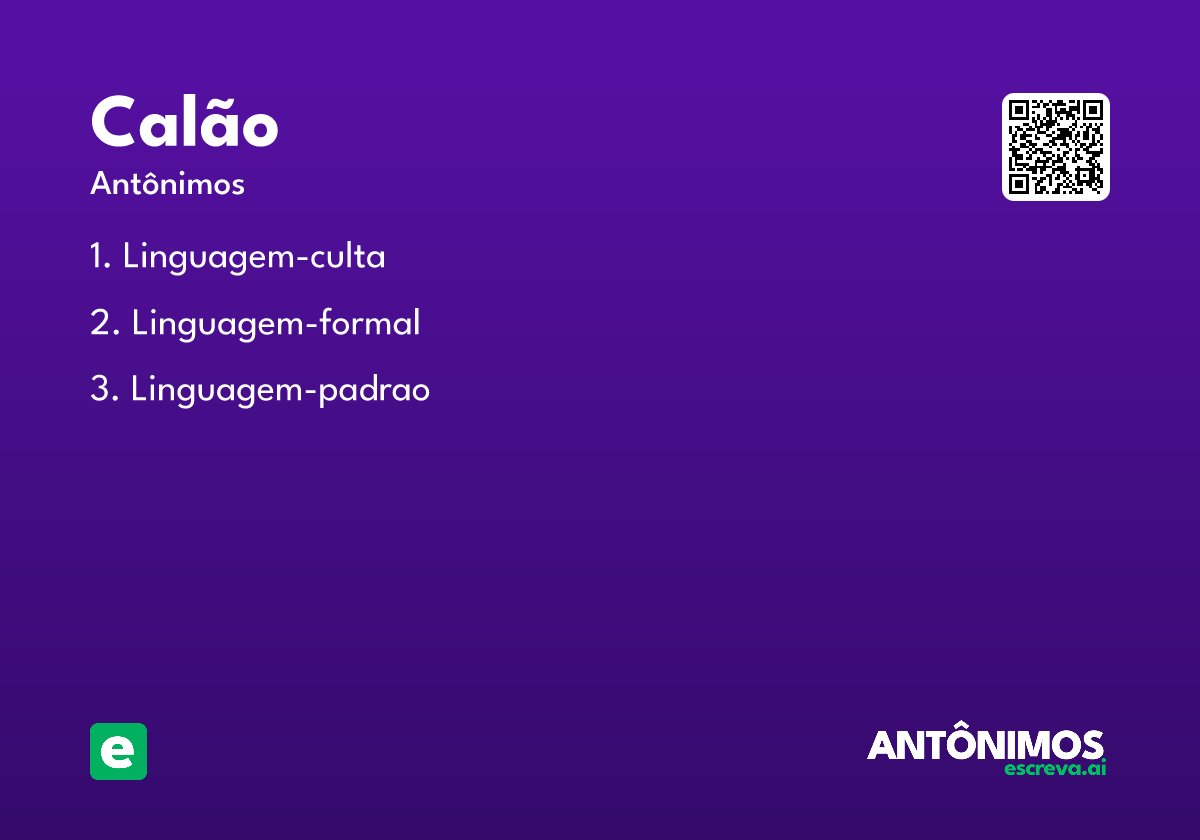 calão