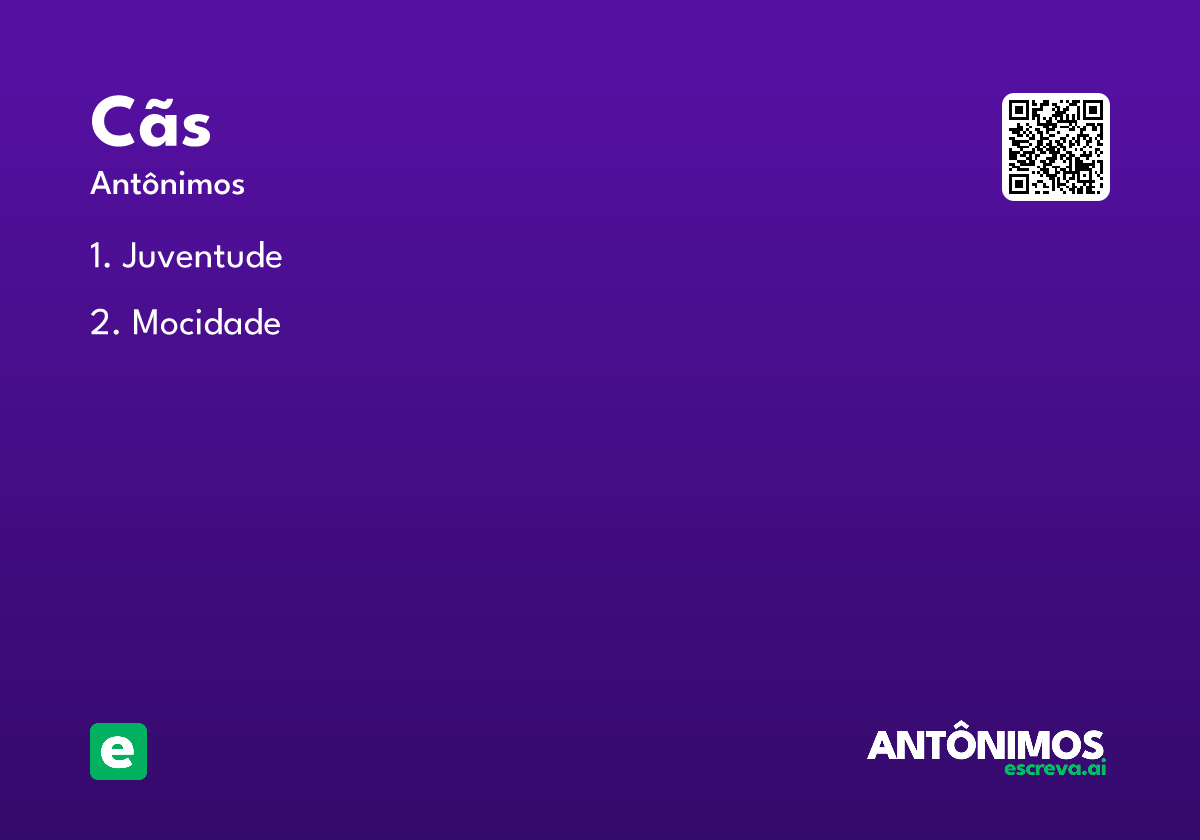 cãs