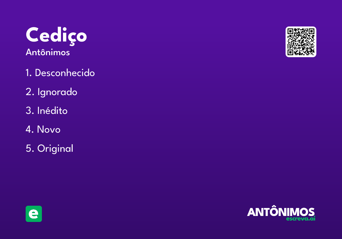 cediço