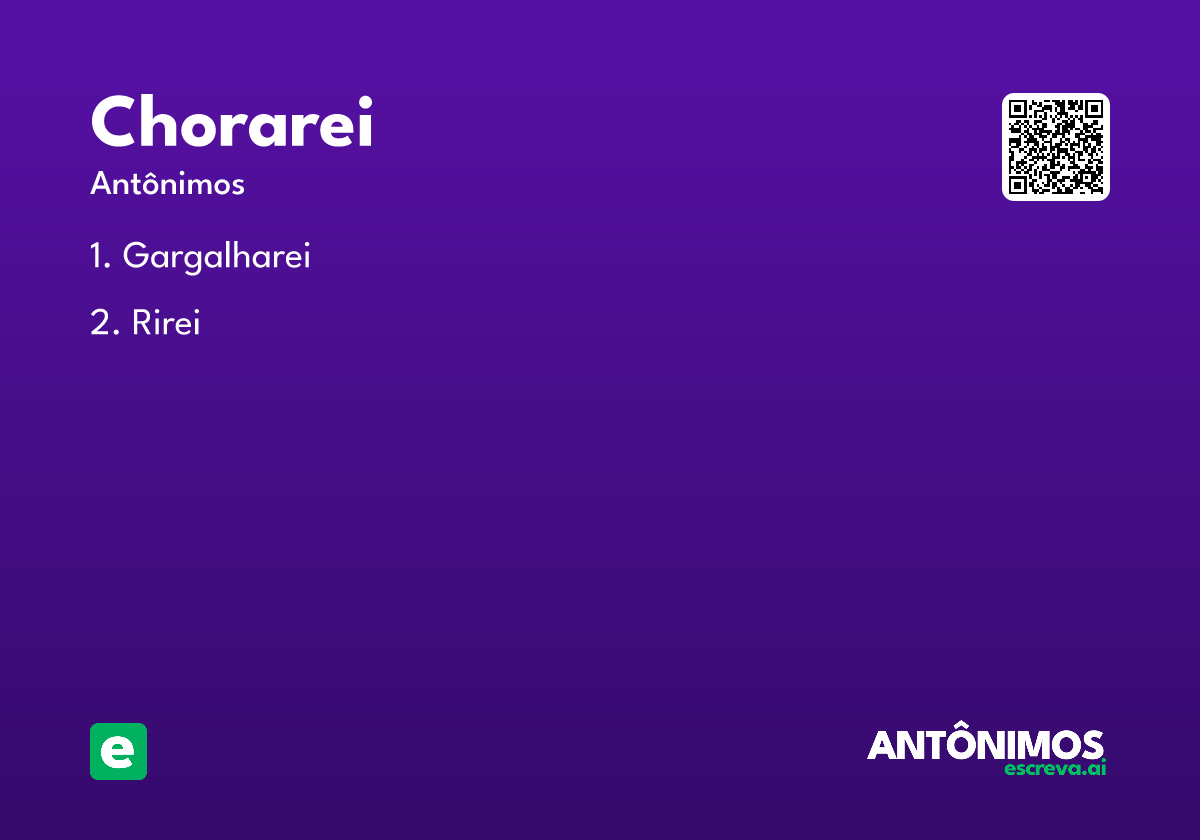 chorarei