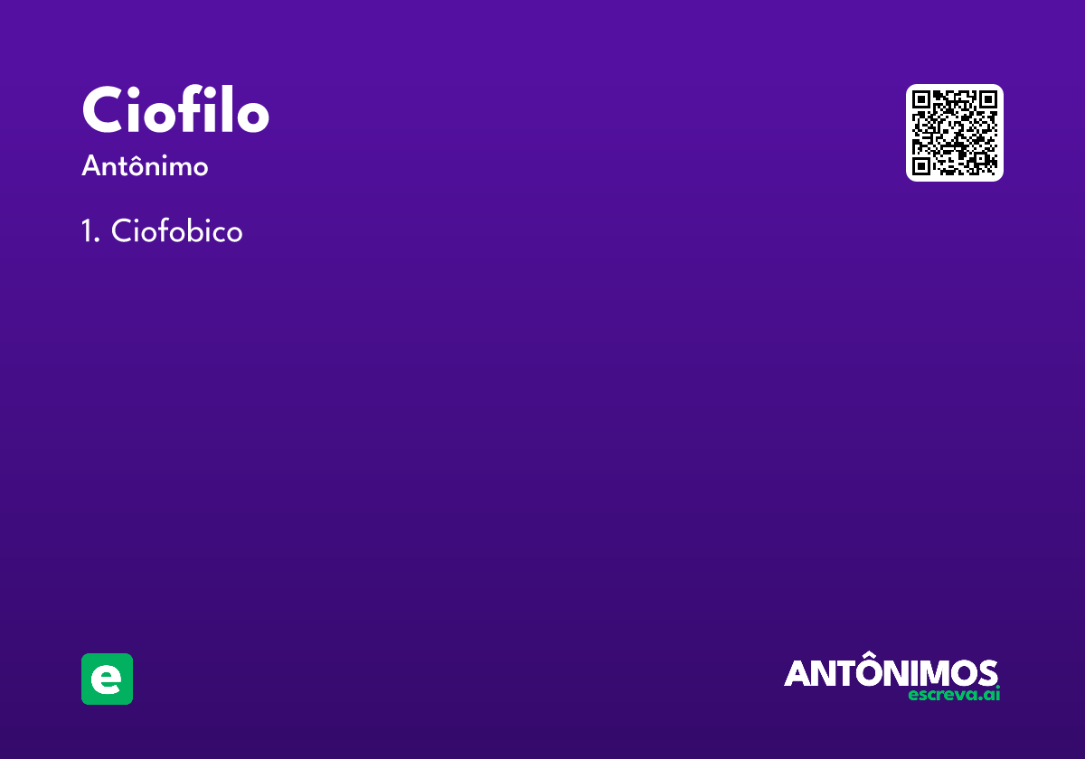 ciofilo