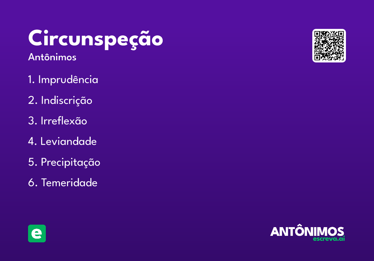 circunspeção