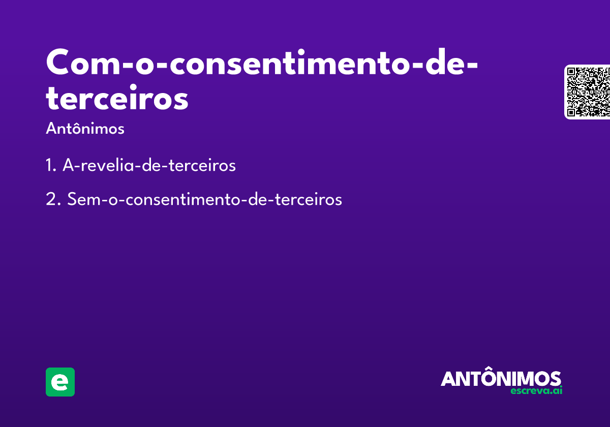 com-o-consentimento-de-terceiros