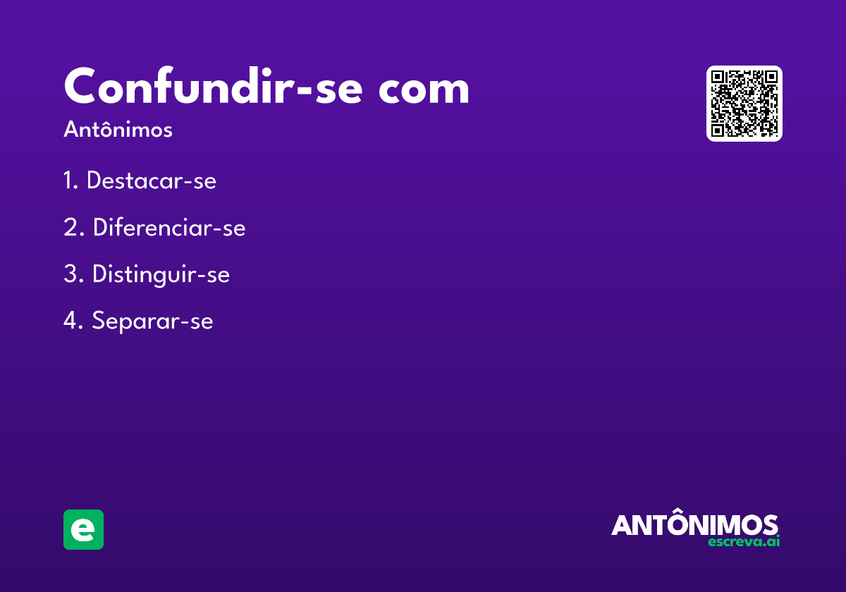 confundir-se com