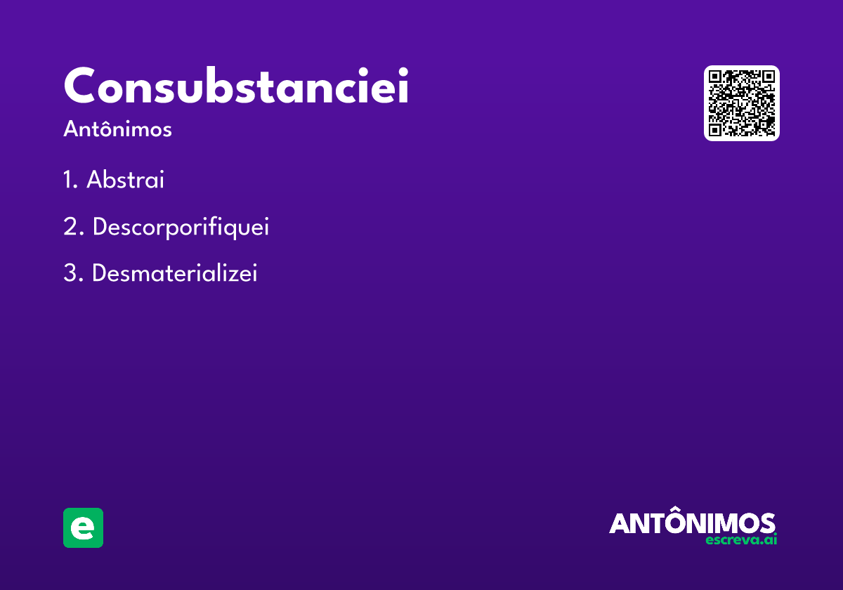 consubstanciei
