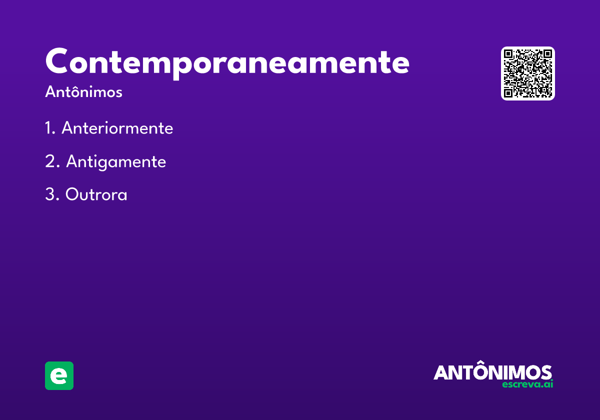 contemporaneamente