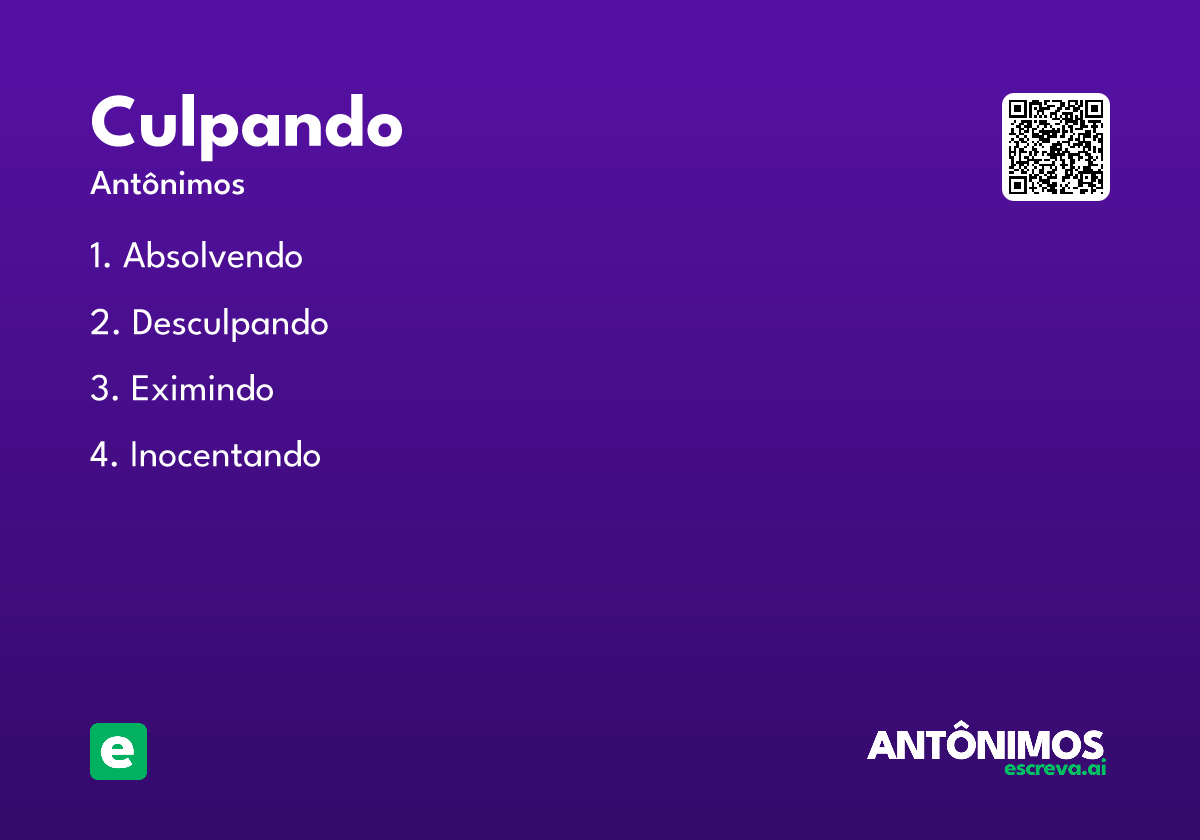 culpando