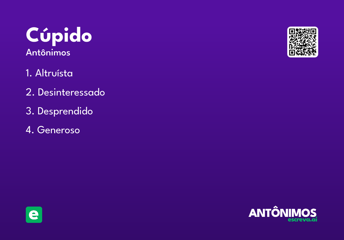 cúpido