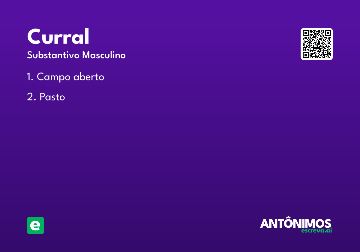 curral