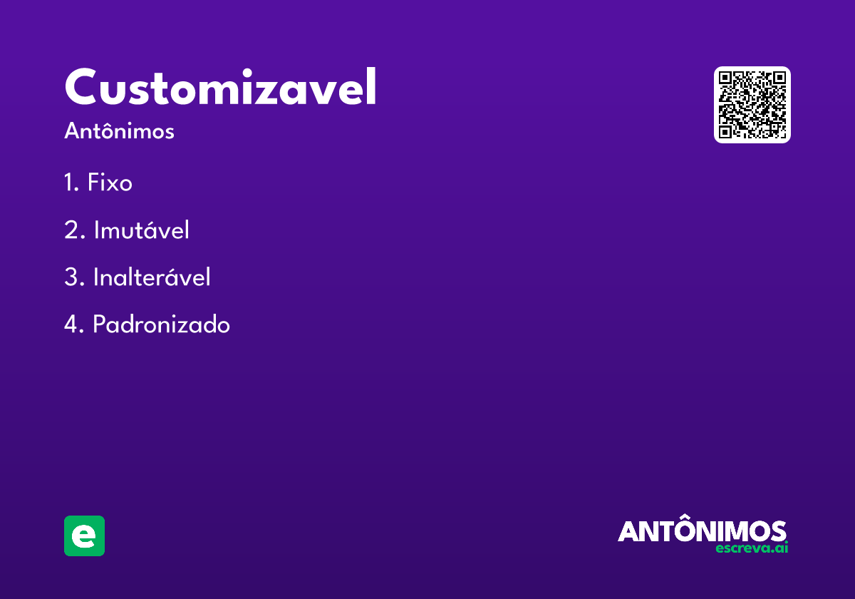 customizavel