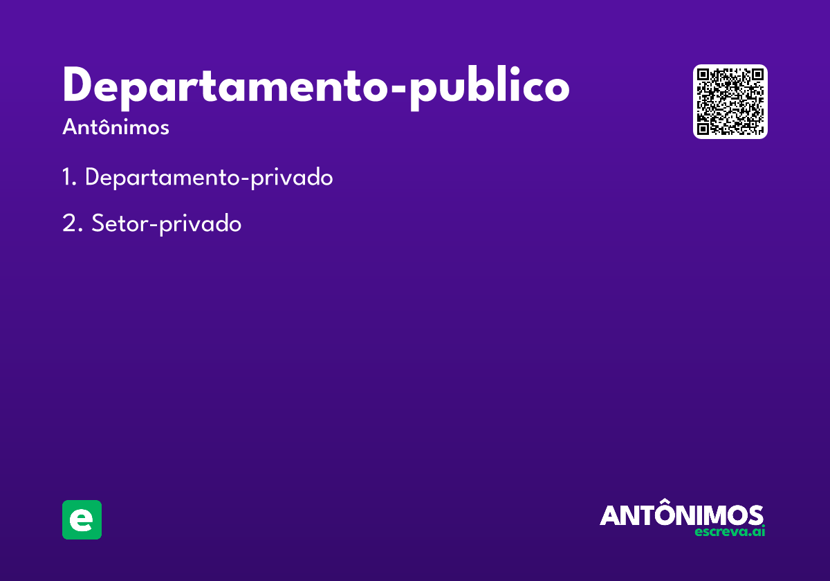 departamento-publico