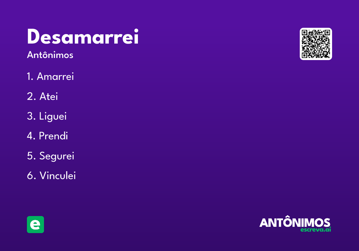 desamarrei