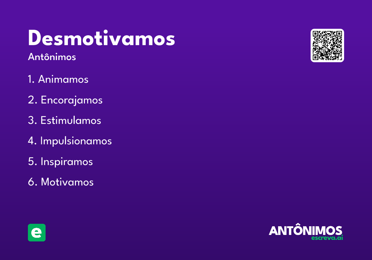 desmotivamos