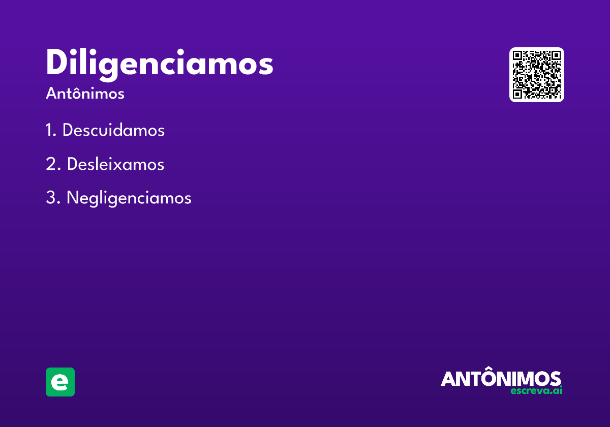 diligenciamos