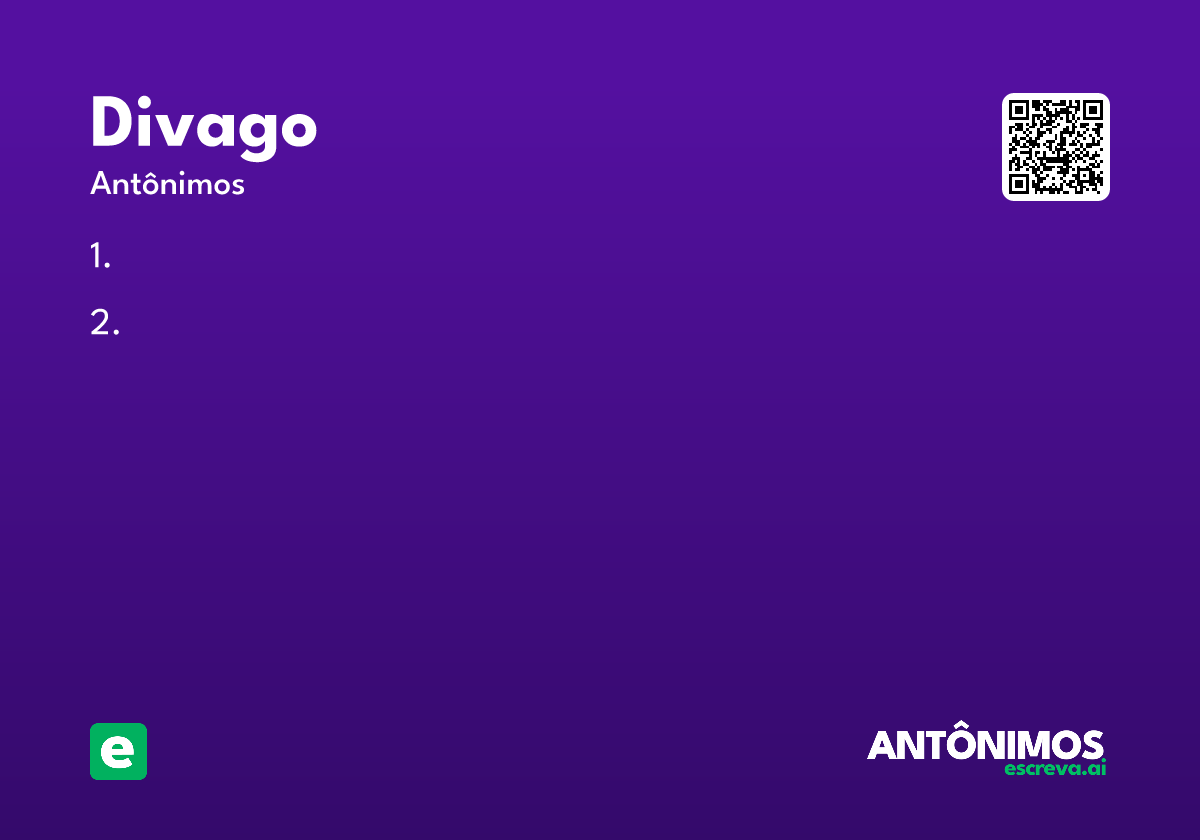 divago