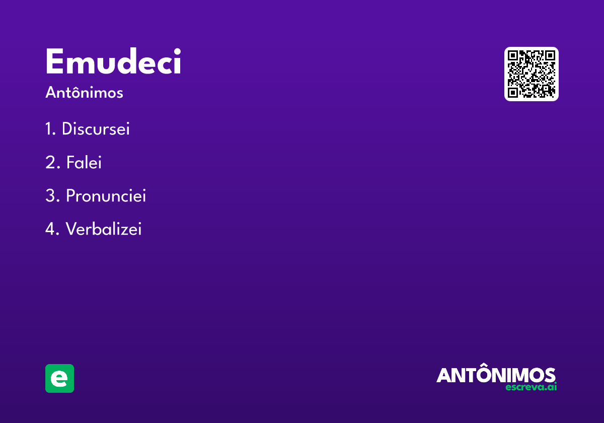 emudeci