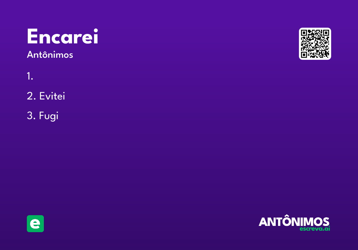 encarei
