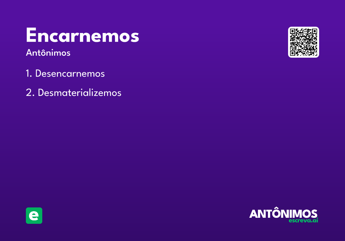 encarnemos
