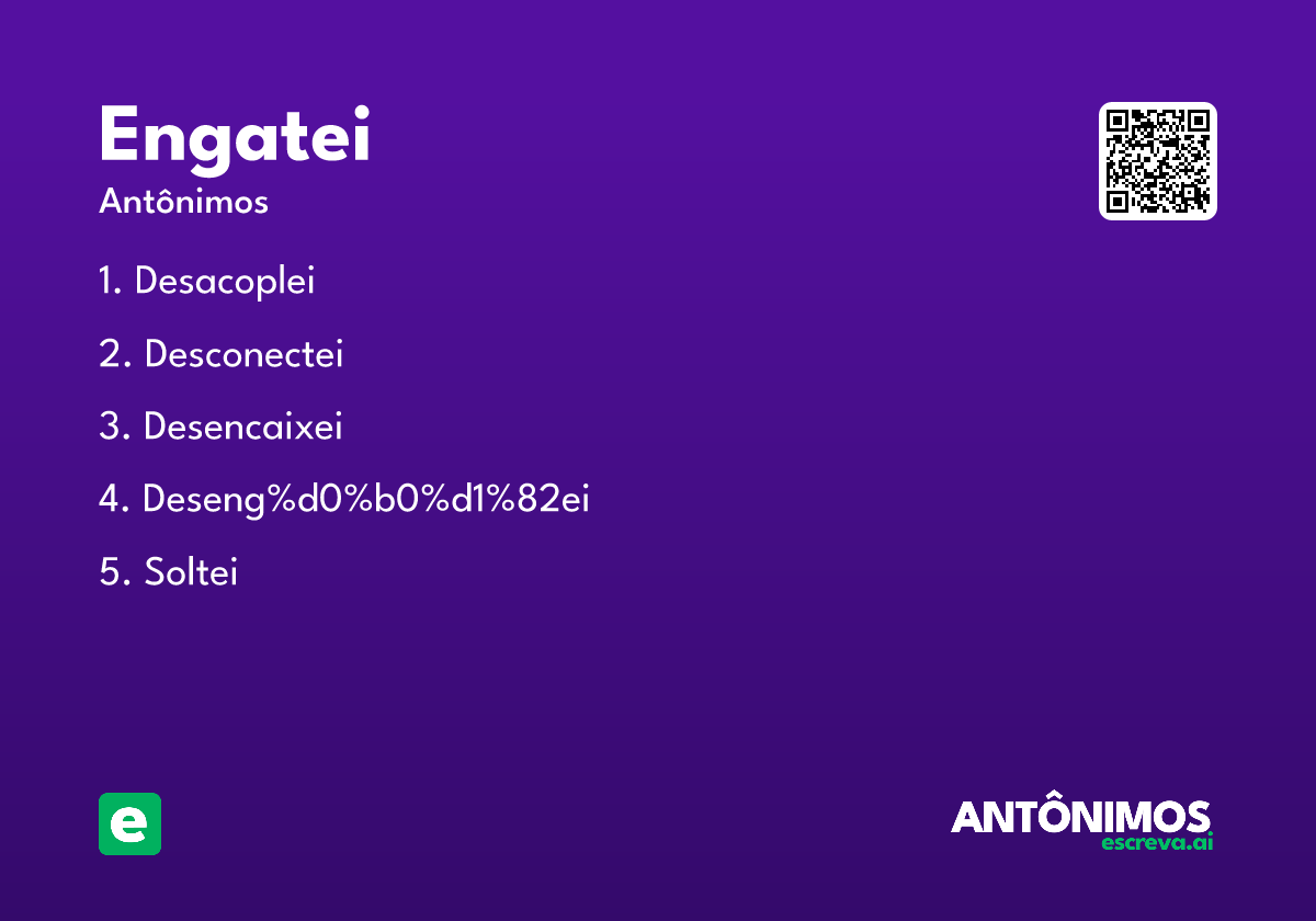 engatei