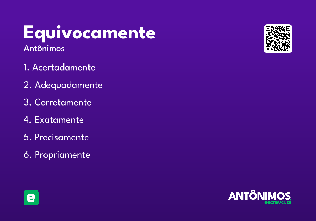 equivocamente