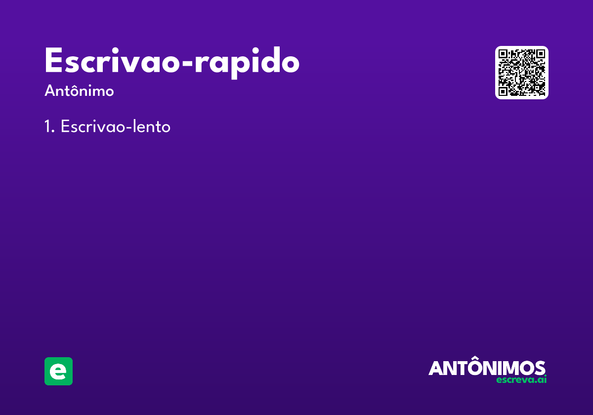 escrivao-rapido