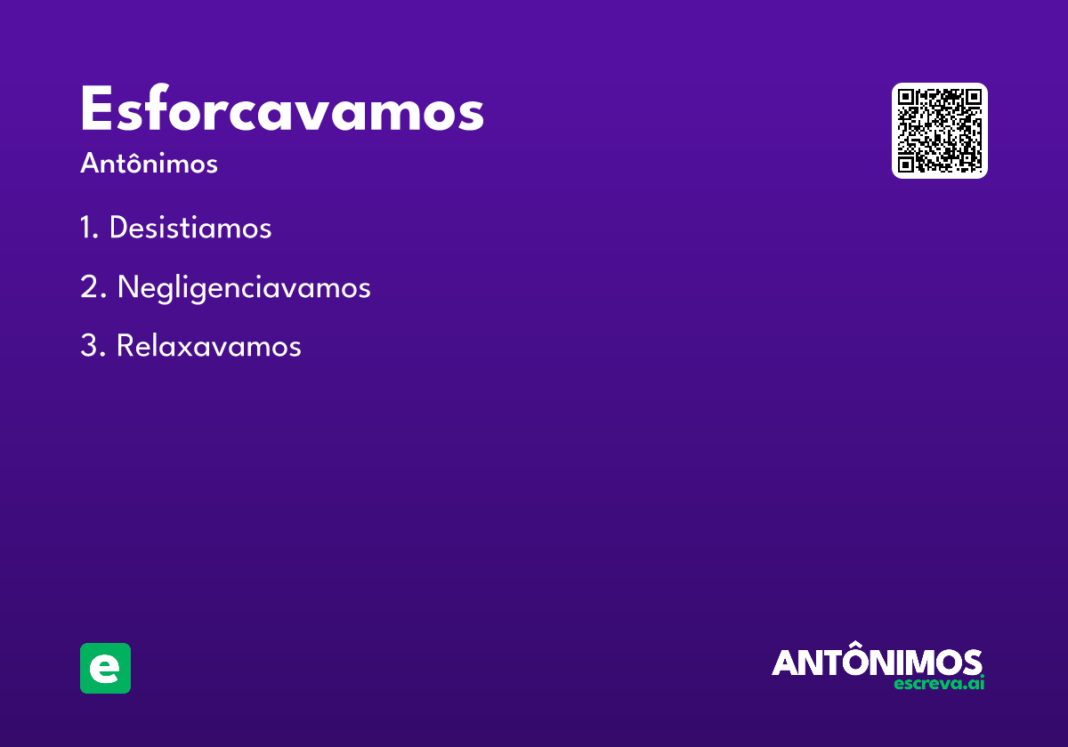 esforcavamos