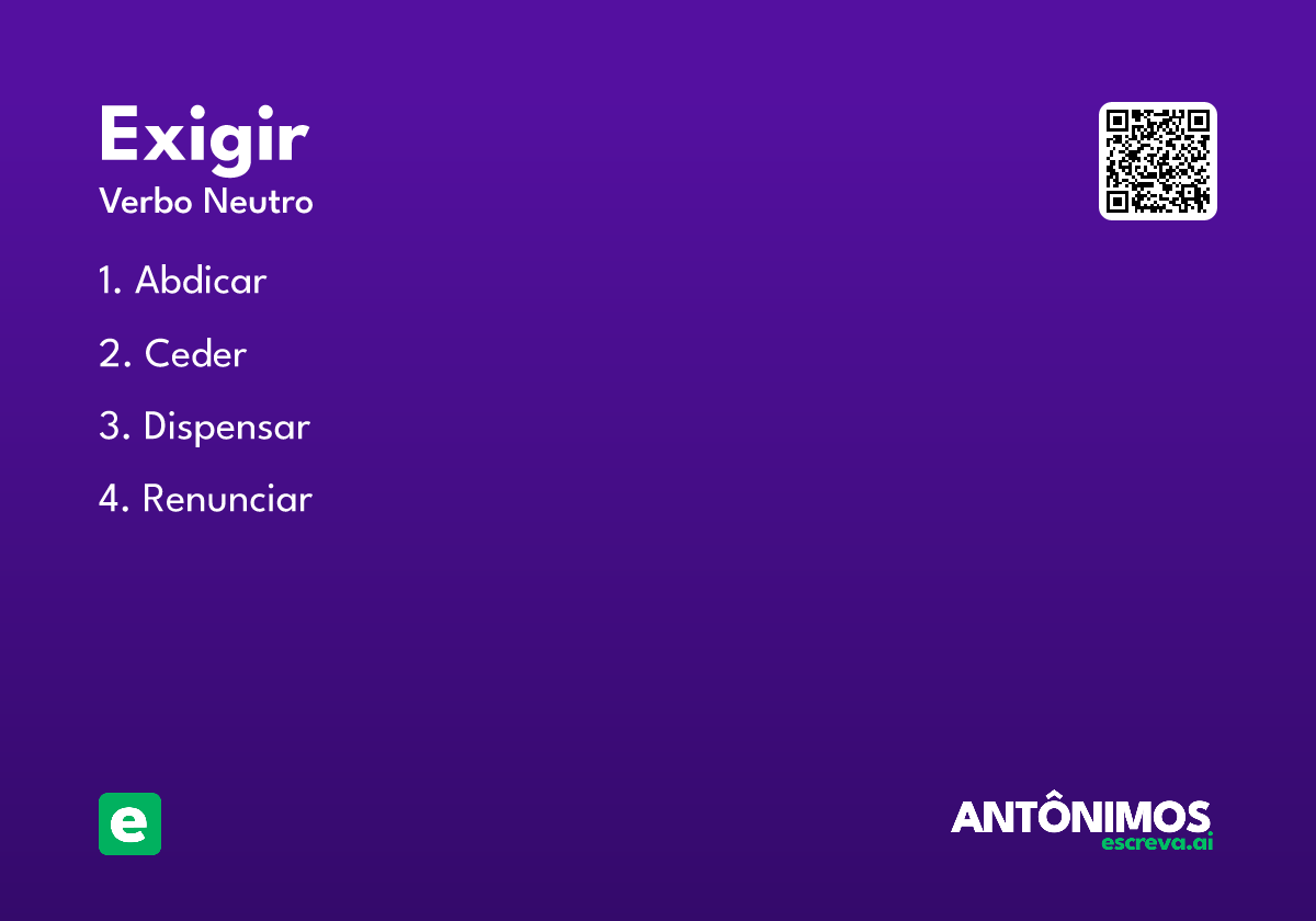 exigir