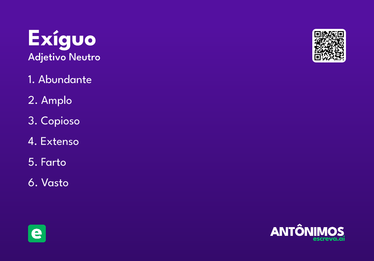 exíguo