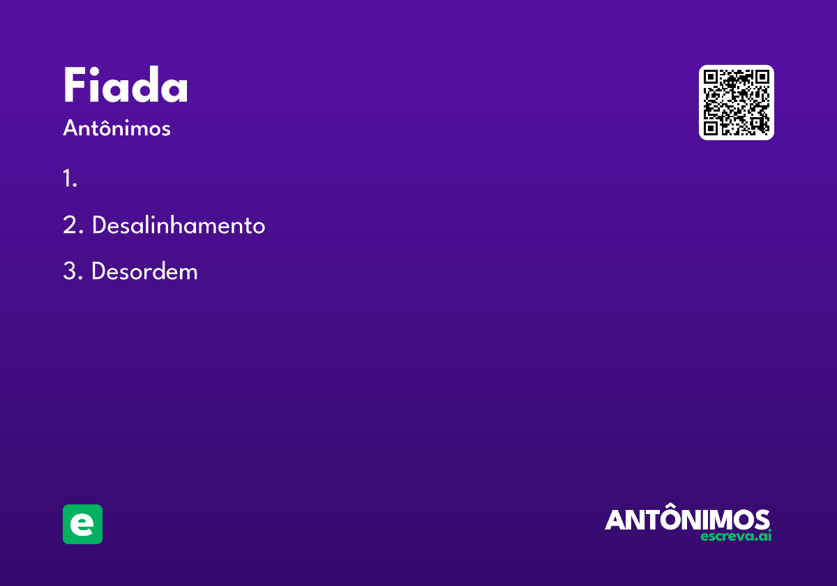 fiada