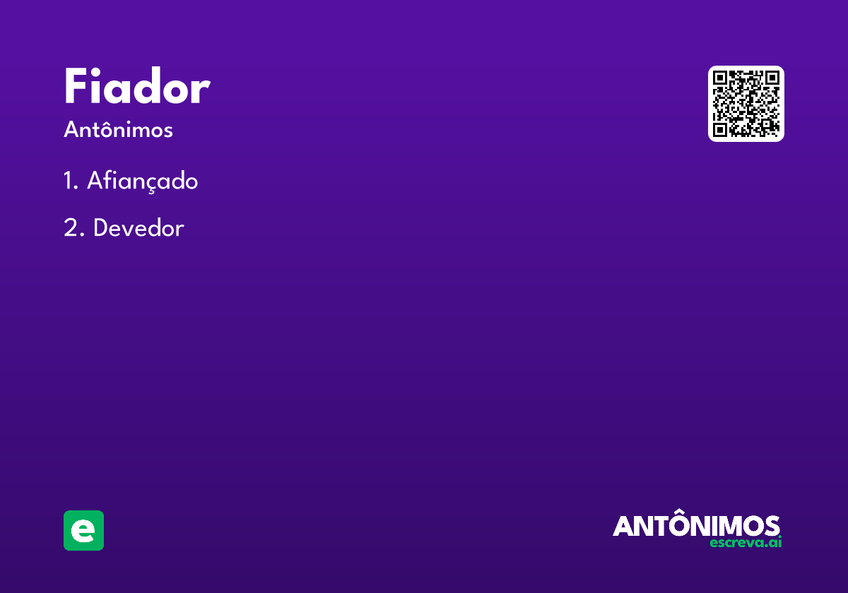 fiador