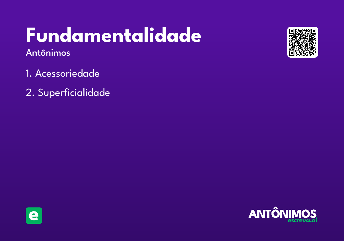 fundamentalidade
