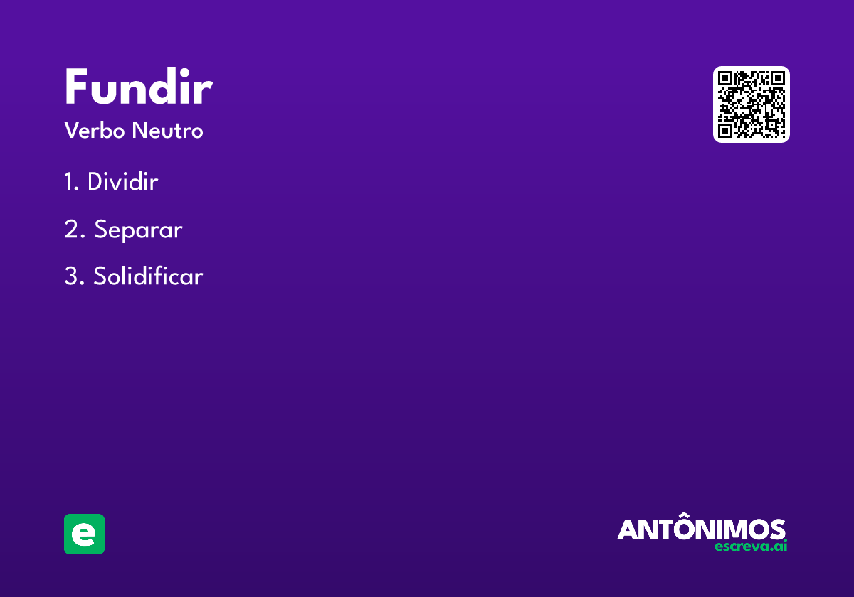 fundir
