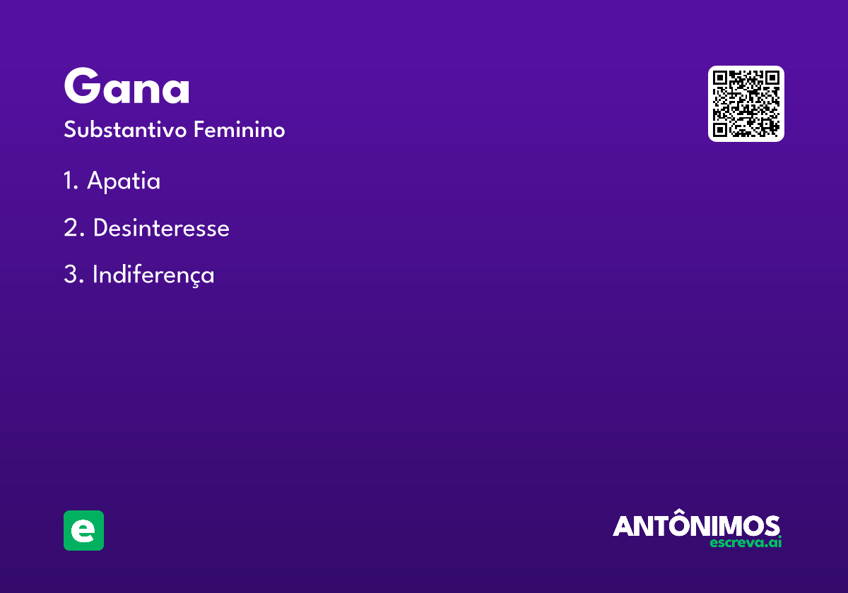 gana